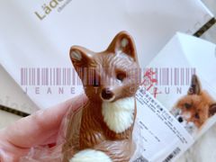 -Laderach 莱德拉(上海环贸iapm店)