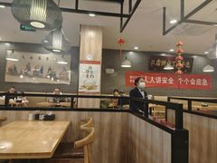 -惠丰门丁肉饼店