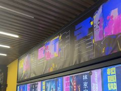 -谜盒子奇幻密室(南屏店)