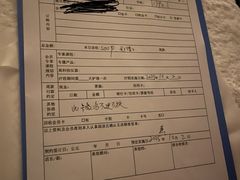 -新世界休闲生活广场(奉贤店)