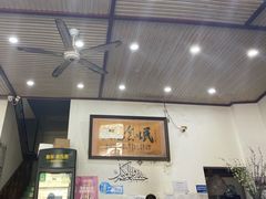 -北三沙家烧麦(北头道街店)