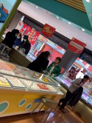 -龙凤金店(观前街店)