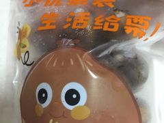 -优可栗栗·零食炒货(上品店)