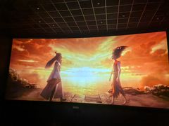 -英皇电影城(英皇集团中心IMAX店)