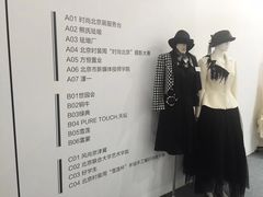 -凤凰中心