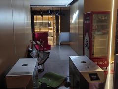 -诺伯曼·运动会馆(新梦店)