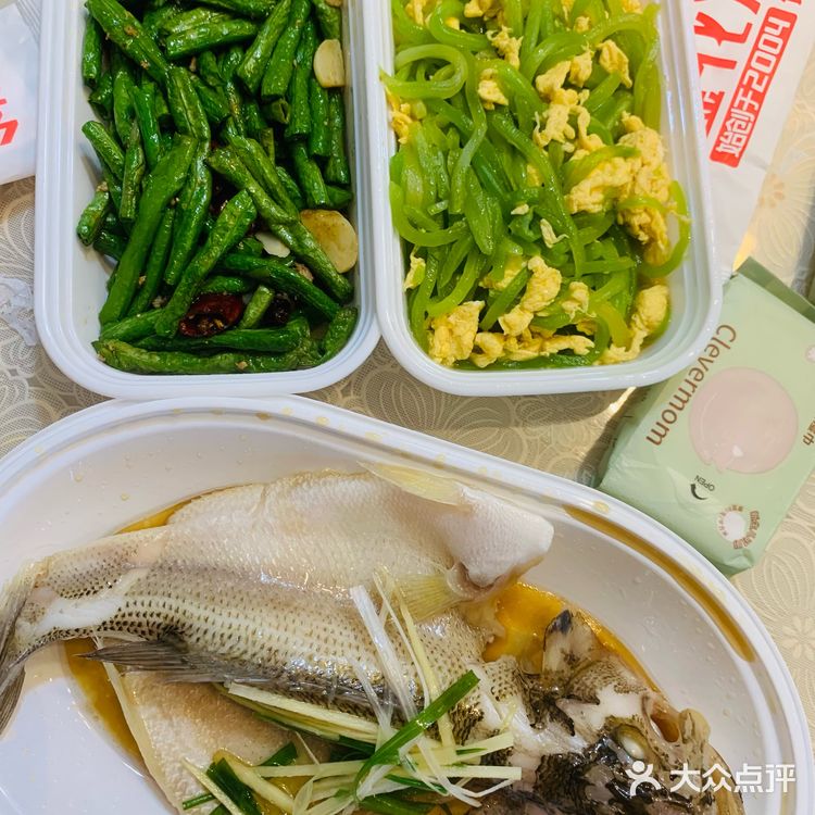 夏天不出门最佳外卖当然是老乡鸡和乡村基啦!