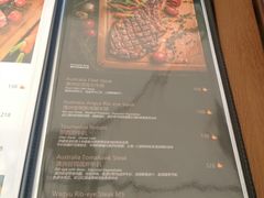 菜单-G+KITCHEN(龙湖狮山天街店)