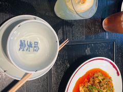 -新发现(苏州中心商场店)