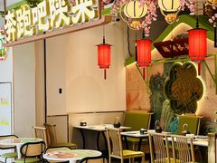 -奔跑吧陕菜·盛世长安(民乐园万达店)