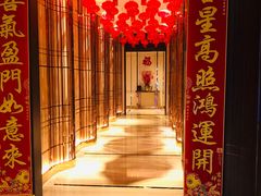 门面-彩丰楼·中餐厅(国家会展中心上海洲际店)