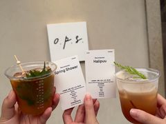 -O.P.S. CAFE