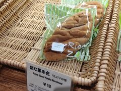-RiceZone乐食尊纯米面包坊(望京店)