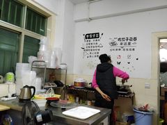 -云云美食