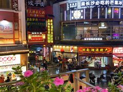 门面-虾小龙老长沙龙虾馆(坡子街店)