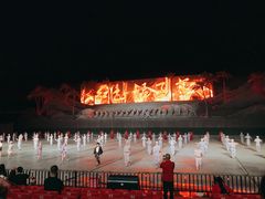 -三亚红色娘子军演艺公园景区