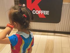 -肯德基(保定嘉德万达店)