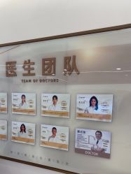 -至简医疗美容·医生集团
