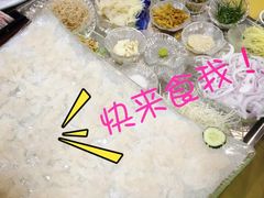 -花好悦园(瀛洲店)