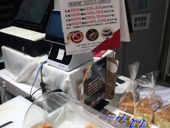 -汉柏麦香德国面包房(海信店)
