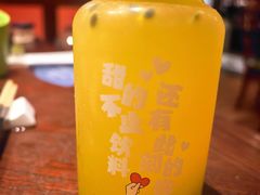 -东海怡品海鲜豆捞(舟宿夜江店)