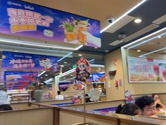 -海底捞火锅(铂澜大象城店)
