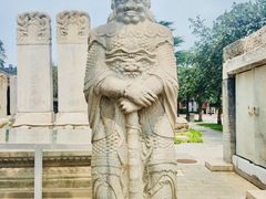 -北京石刻艺术博物馆