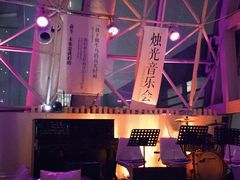 -月光漫步高空酒吧&景观下午茶Moonwalker Sky Land