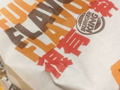 -汉堡王(西直门凯德MALL店)