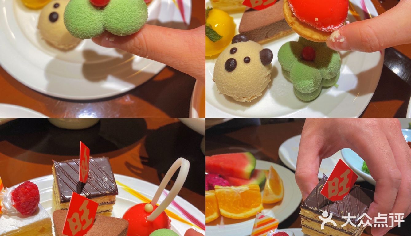 上海神旺人均100+自助餐🥤吃到扶墙出