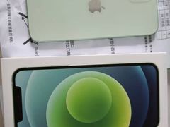 -Apple零售店(苏州店)