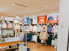 -优衣库(成都锦华万达广场店)