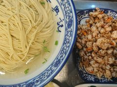 -裕兴记·三虾面(西北街总店)
