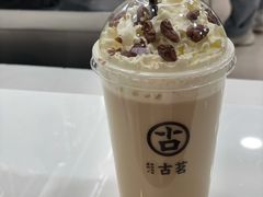 -古茗(成龙店)