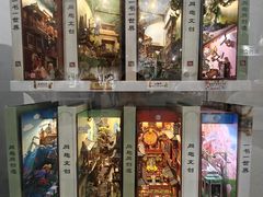 -徐家汇书院