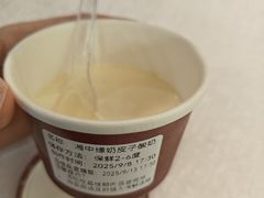 -湘中缘·湖南菜(娄底驻京办店)