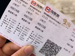 -博纳国际影城(皇庭店)