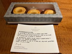 -澳门喜来登大酒店