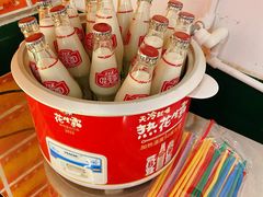 -8号苑自助烤场(西单店)