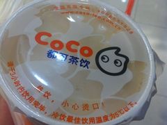 -CoCo都可(宝龙广场店)
