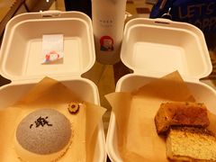 -知亘茶食