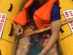 -将军关探险漂流