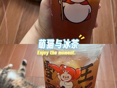 -广州市紫泥堂文化创意园景区