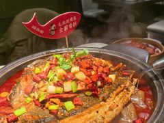 -辣尚瘾·烤鱼·新川菜(交大直营店)