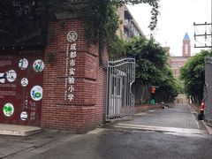 -成都市实验小学(人民中路校区)