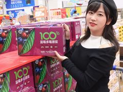 -麦德龙(包河店)