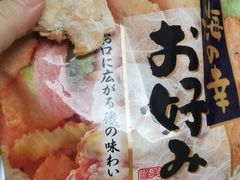 -盒马X会员店(上海森兰商都店)