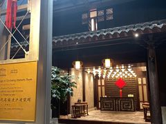 -走马楼饭庄(慈城古县城店)