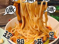 -日上三甘(三里屯店)
