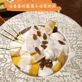 周五晚上的聚会好地方